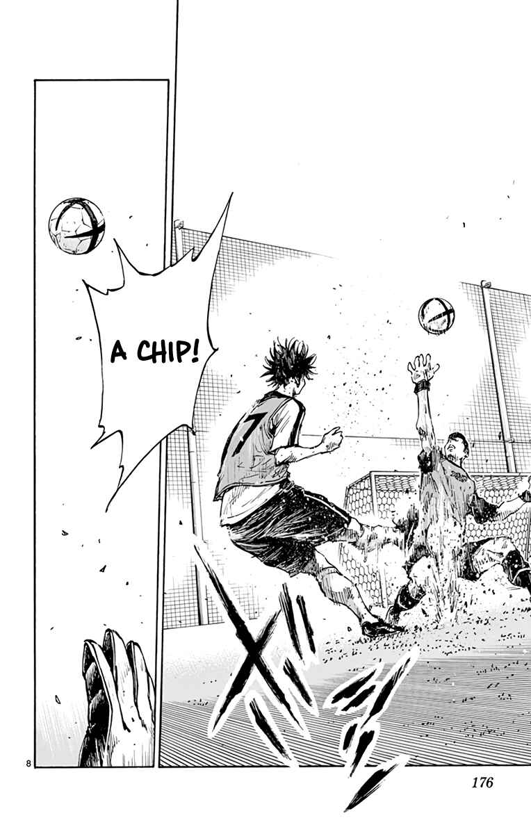Page 7 Chapter 389 BE BLUES ~Ao ni Nare~