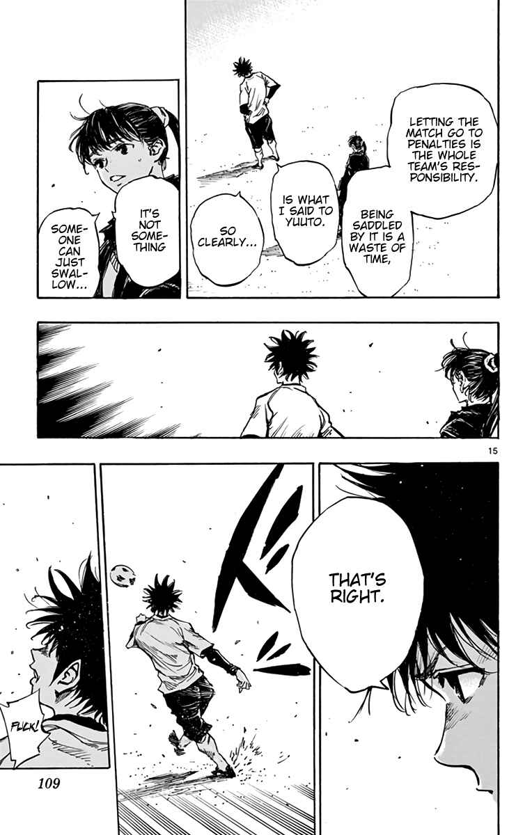 Page 15 Chapter 294 BE BLUES ~Ao ni Nare~
