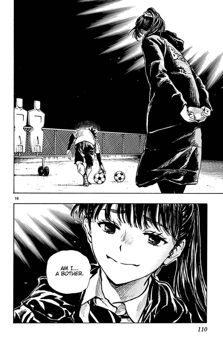Page 16 Chapter 294 BE BLUES ~Ao ni Nare~