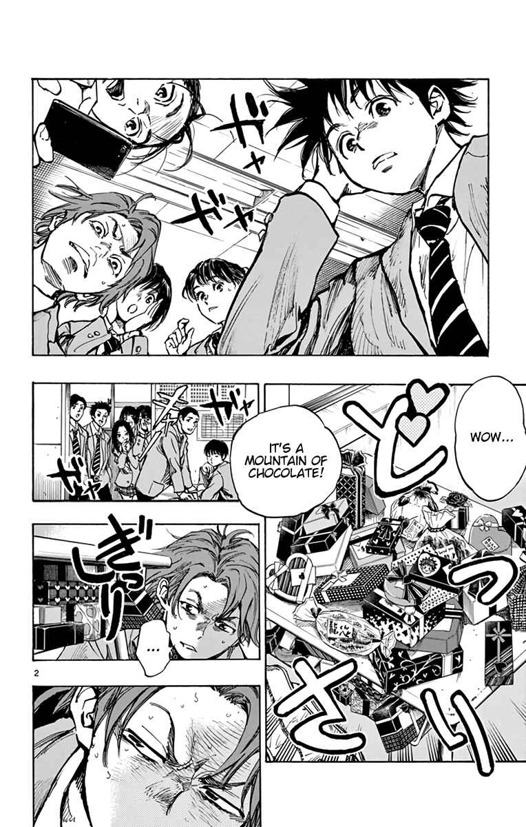 Page 2 Chapter 294 BE BLUES ~Ao ni Nare~