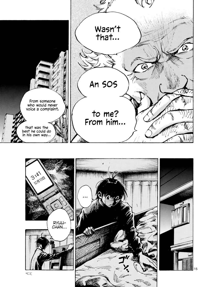 Page 16 Chapter 404 BE BLUES ~Ao ni Nare~