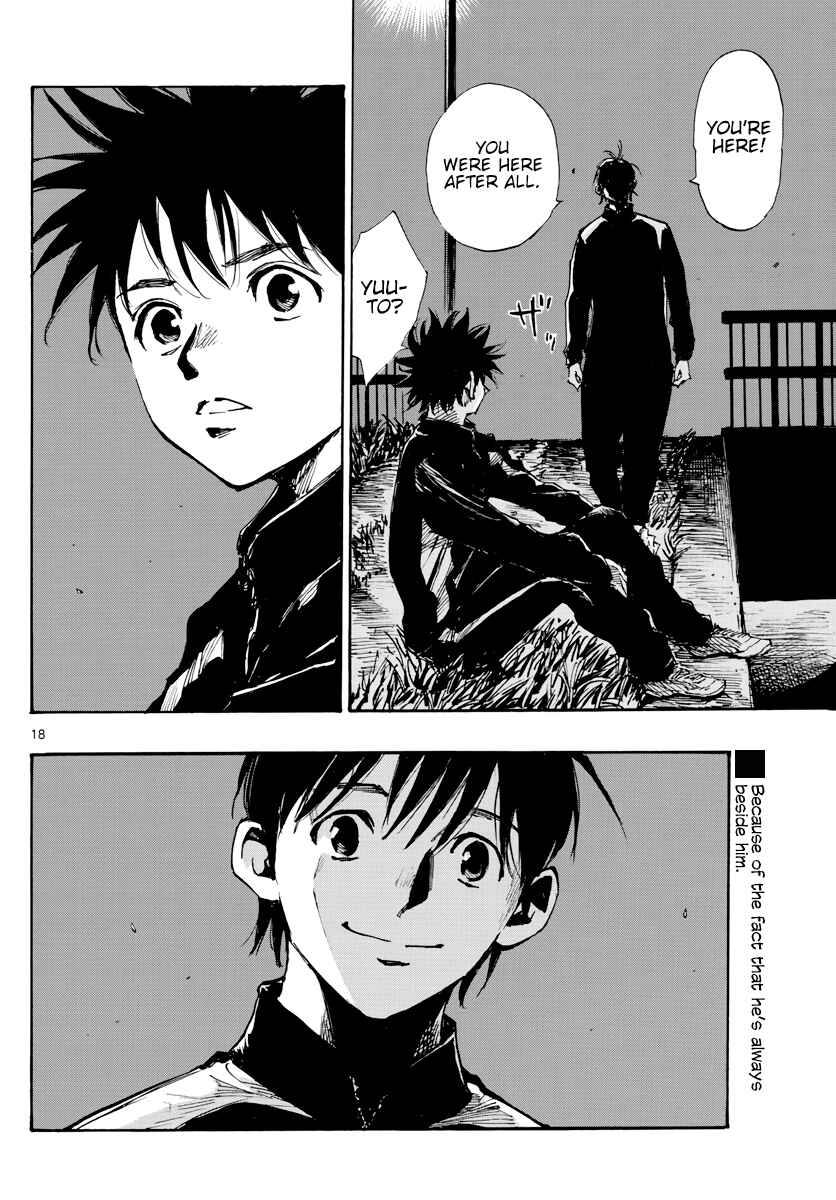 Page 19 Chapter 404 BE BLUES ~Ao ni Nare~