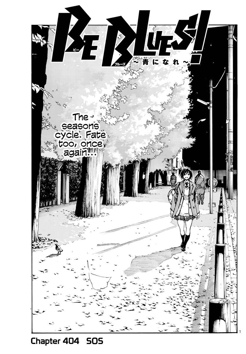Page 2 Chapter 404 BE BLUES ~Ao ni Nare~