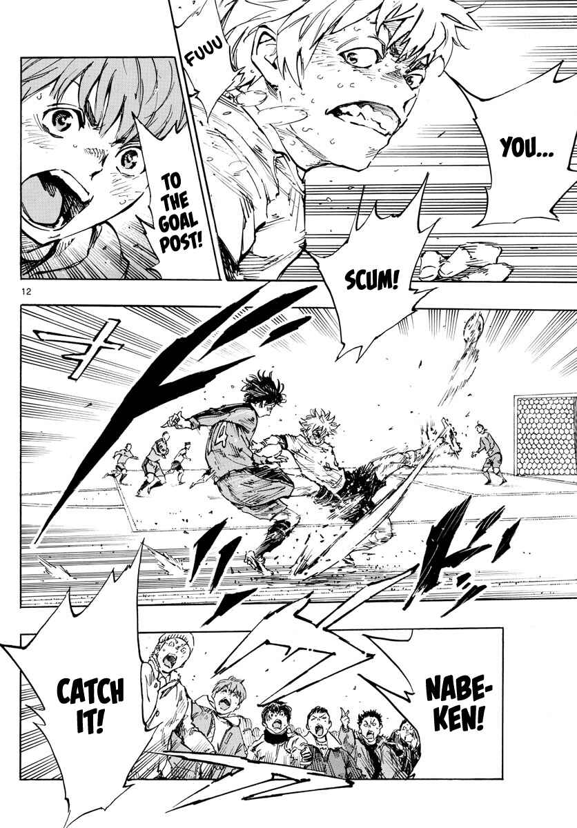 Page 12 Chapter 487 BE BLUES ~Ao ni Nare~