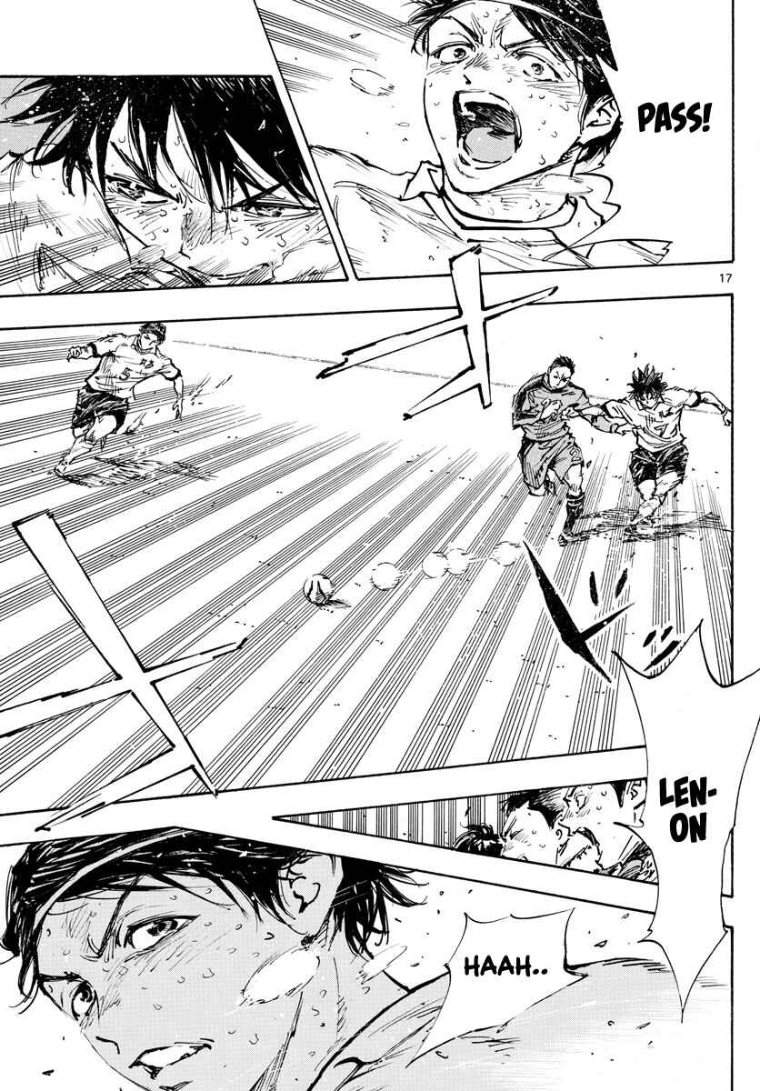 Page 17 Chapter 487 BE BLUES ~Ao ni Nare~