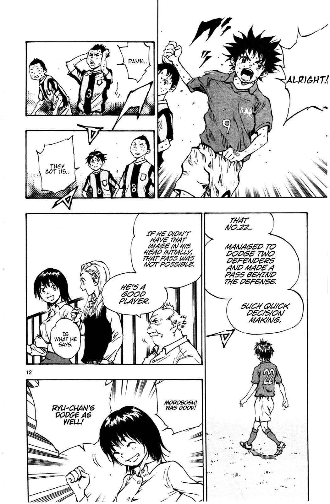 Page 12 Chapter 39 BE BLUES ~Ao ni Nare~