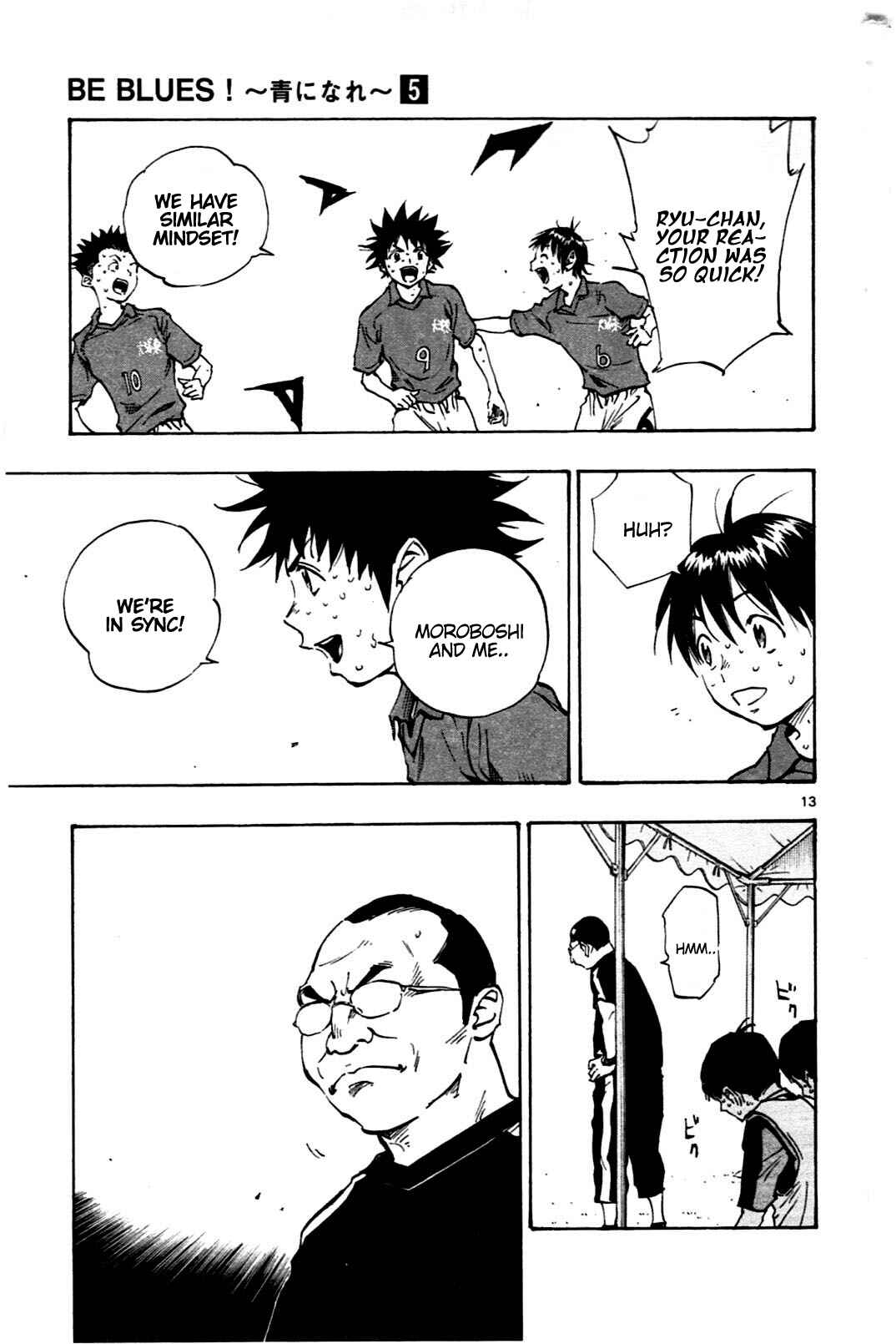 Page 13 Chapter 39 BE BLUES ~Ao ni Nare~