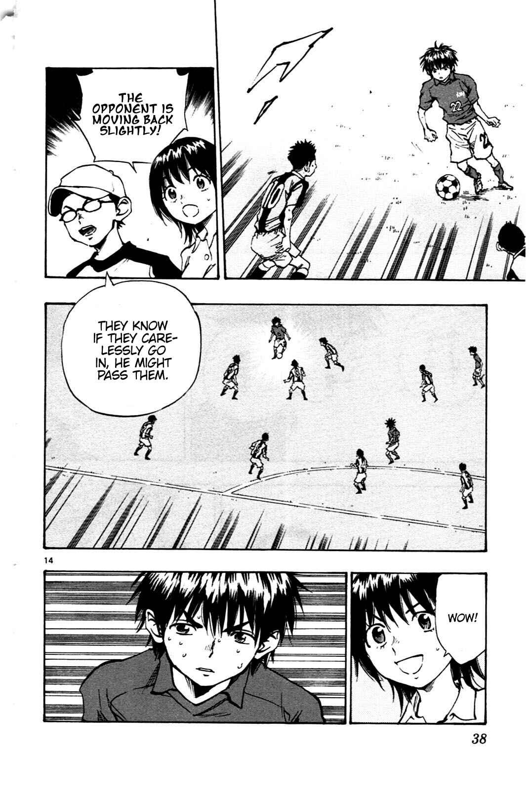 Page 14 Chapter 39 BE BLUES ~Ao ni Nare~