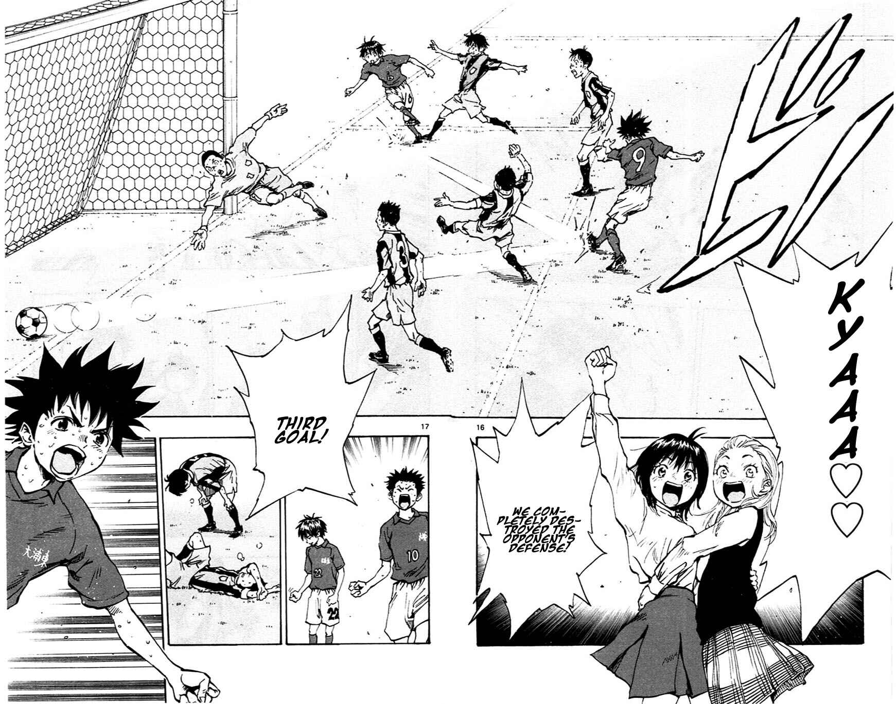 Page 16 Chapter 39 BE BLUES ~Ao ni Nare~