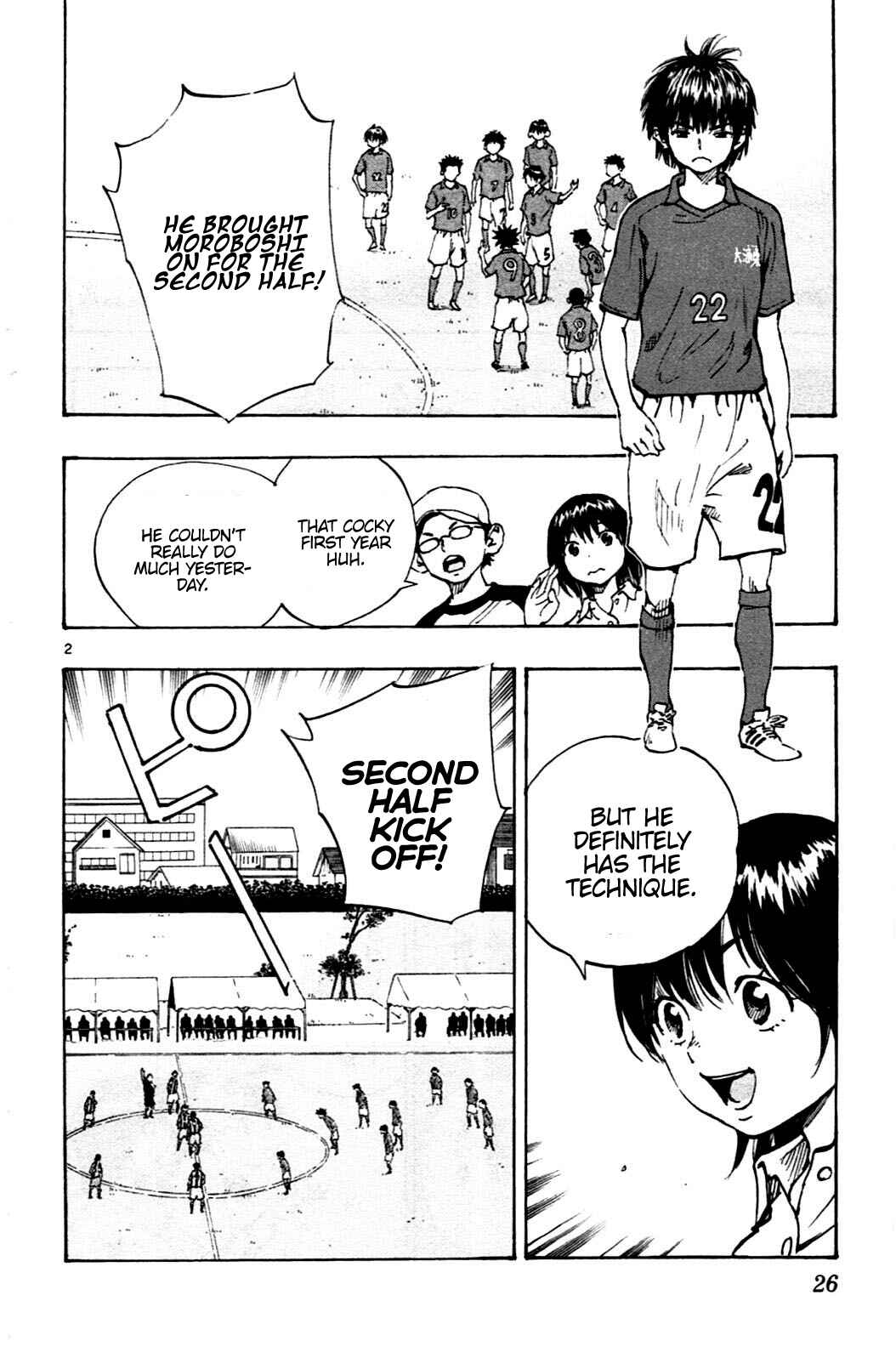 Page 2 Chapter 39 BE BLUES ~Ao ni Nare~