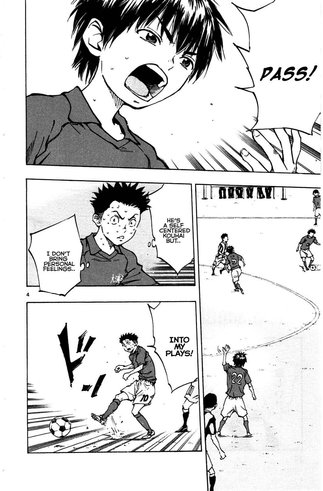 Page 4 Chapter 39 BE BLUES ~Ao ni Nare~