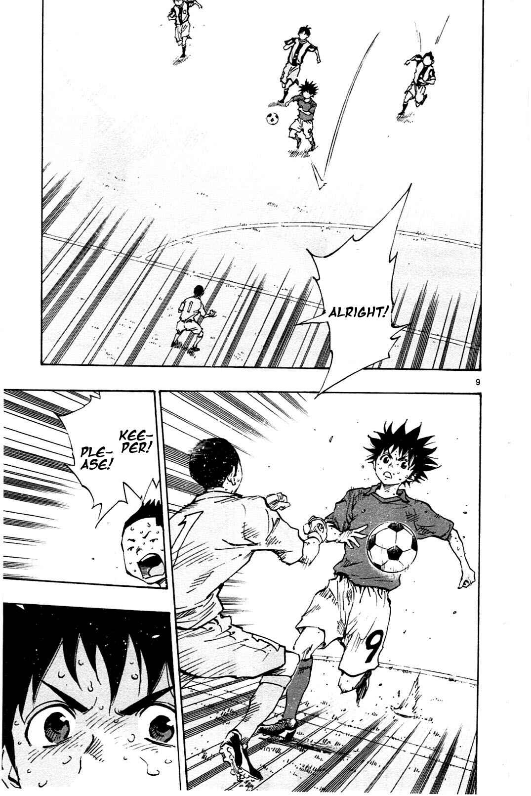 Page 9 Chapter 39 BE BLUES ~Ao ni Nare~