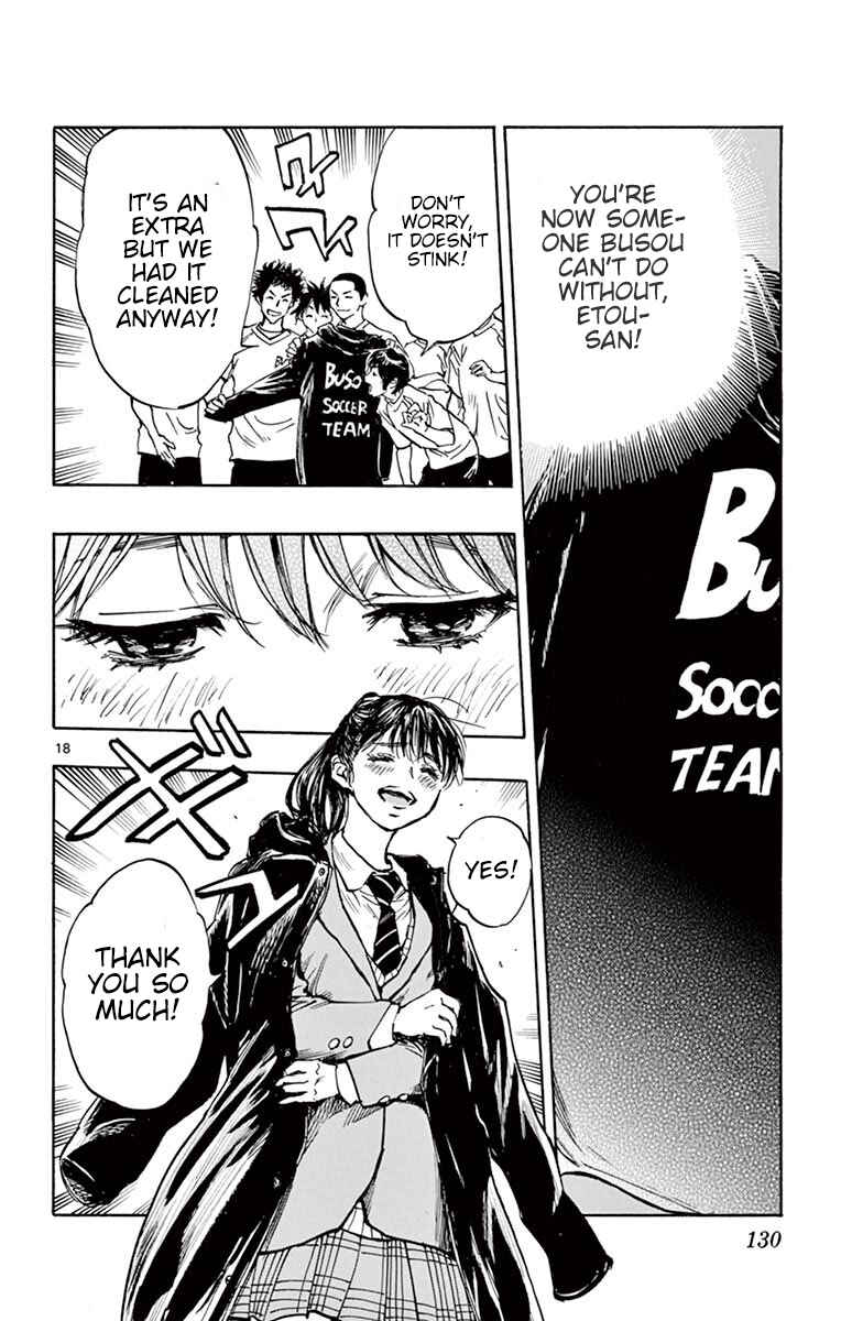 Page 18 Chapter 254 BE BLUES ~Ao ni Nare~