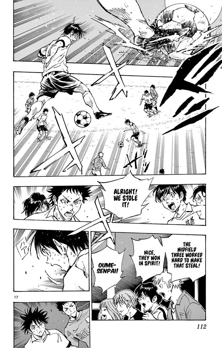 Page 20 Chapter 345 BE BLUES ~Ao ni Nare~