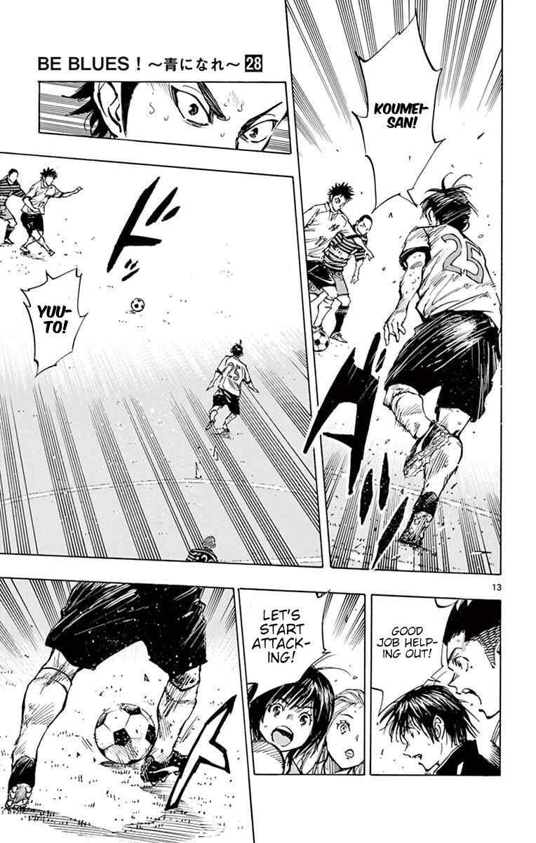 Page 12 Chapter 272 BE BLUES ~Ao ni Nare~
