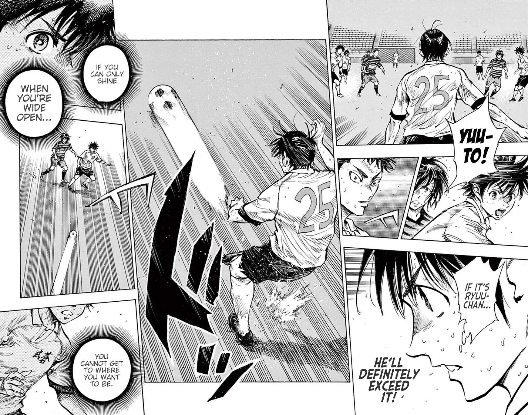 Page 13 Chapter 272 BE BLUES ~Ao ni Nare~
