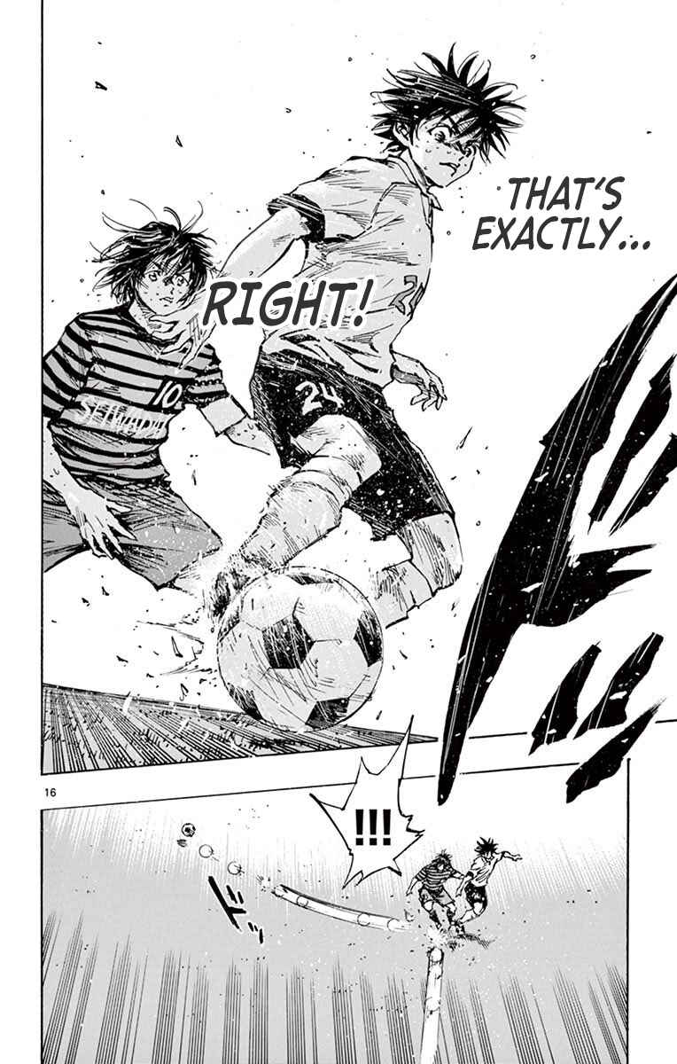 Page 14 Chapter 272 BE BLUES ~Ao ni Nare~