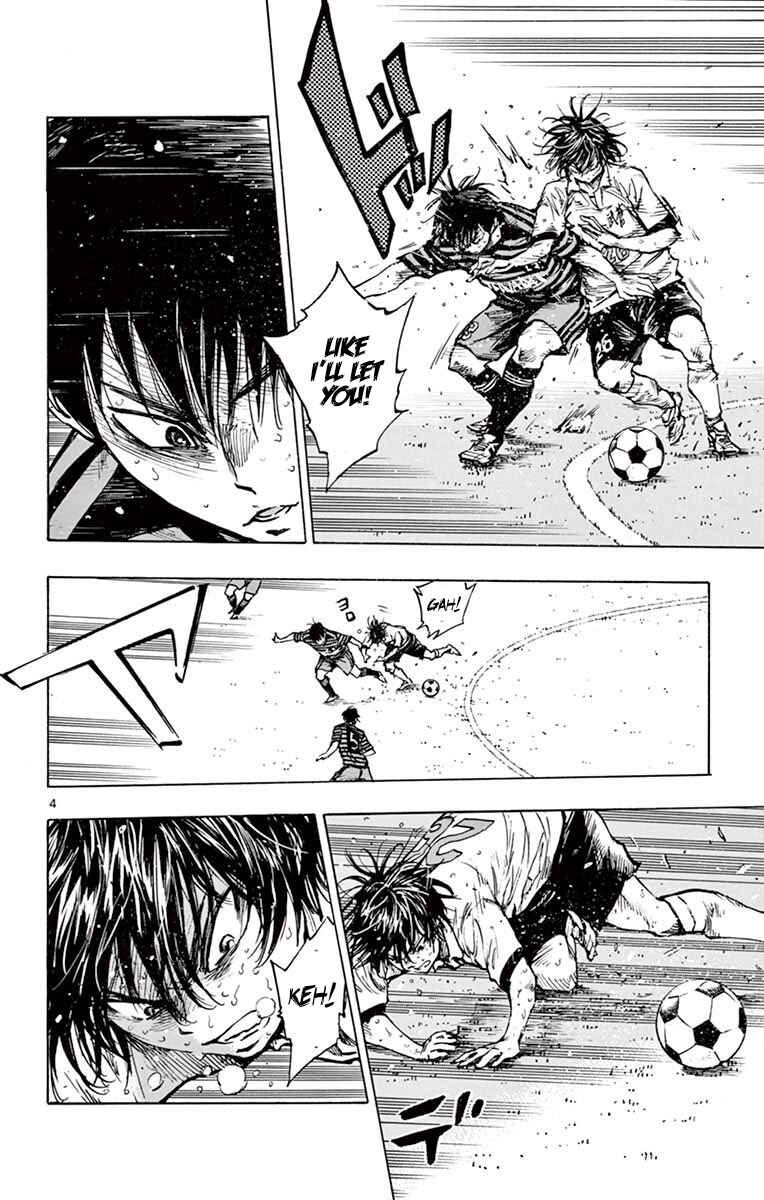 Page 3 Chapter 272 BE BLUES ~Ao ni Nare~