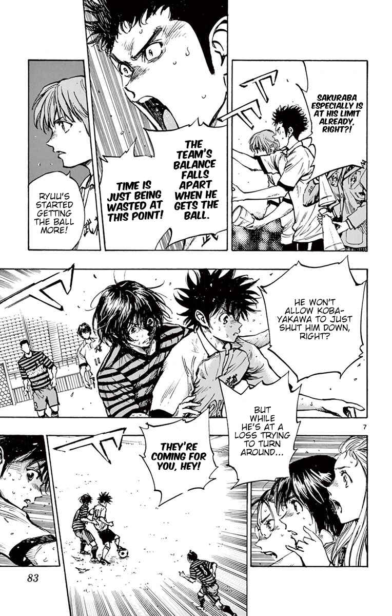 Page 6 Chapter 272 BE BLUES ~Ao ni Nare~