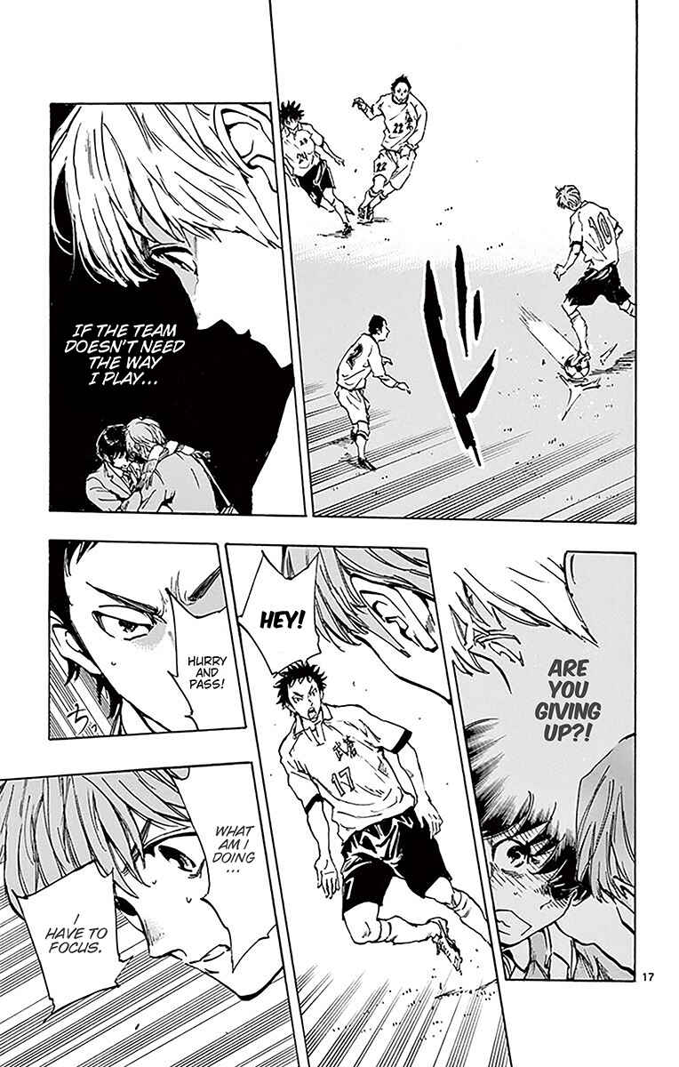 Page 16 Chapter 233 BE BLUES ~Ao ni Nare~