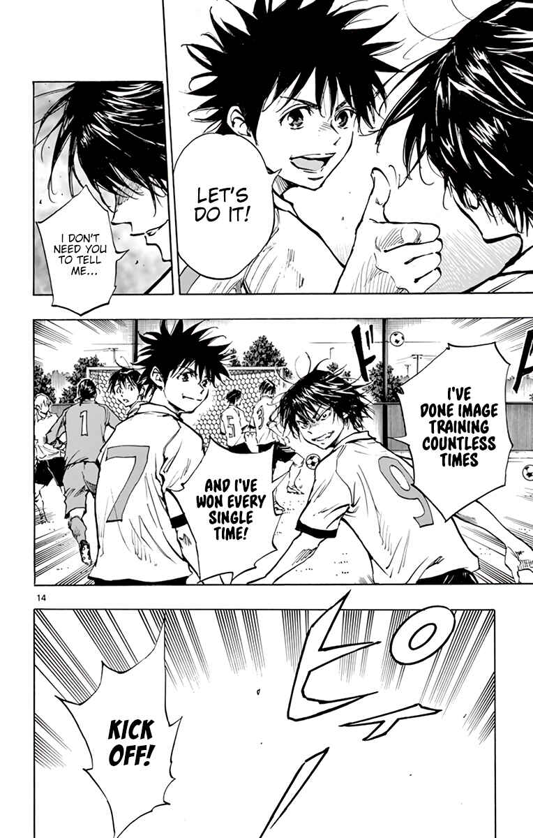 Page 15 Chapter 322 BE BLUES ~Ao ni Nare~