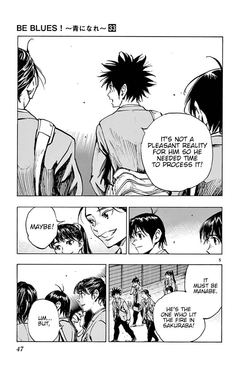 Page 6 Chapter 322 BE BLUES ~Ao ni Nare~