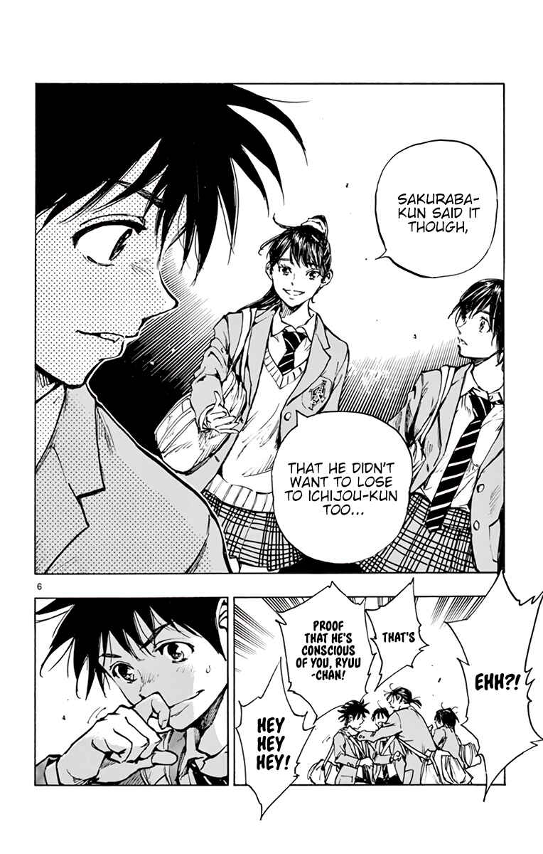 Page 7 Chapter 322 BE BLUES ~Ao ni Nare~