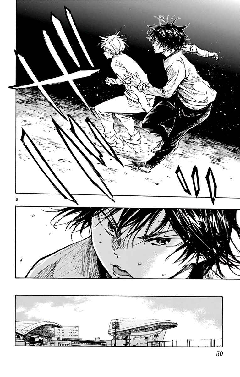 Page 9 Chapter 322 BE BLUES ~Ao ni Nare~