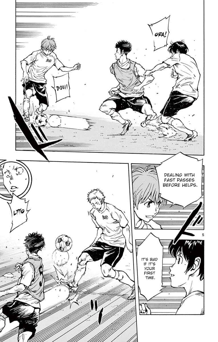 Page 10 Chapter 218 BE BLUES ~Ao ni Nare~