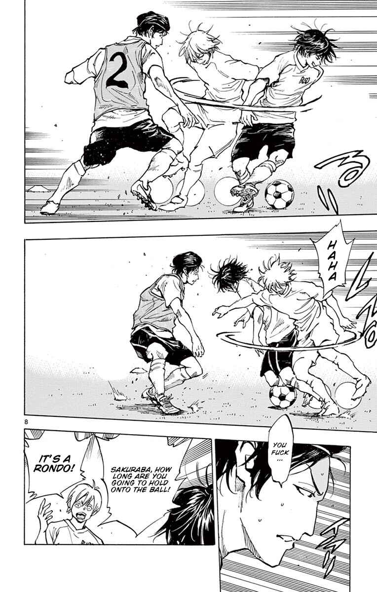 Page 13 Chapter 218 BE BLUES ~Ao ni Nare~