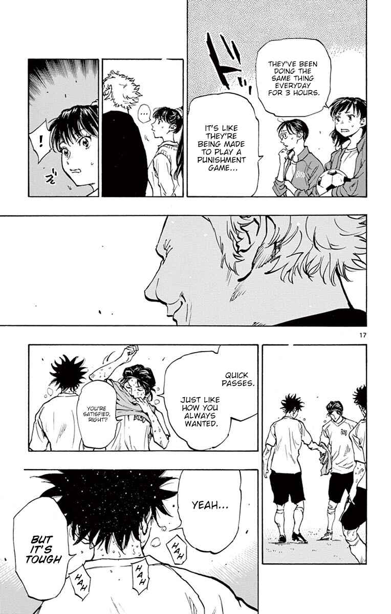 Page 22 Chapter 218 BE BLUES ~Ao ni Nare~