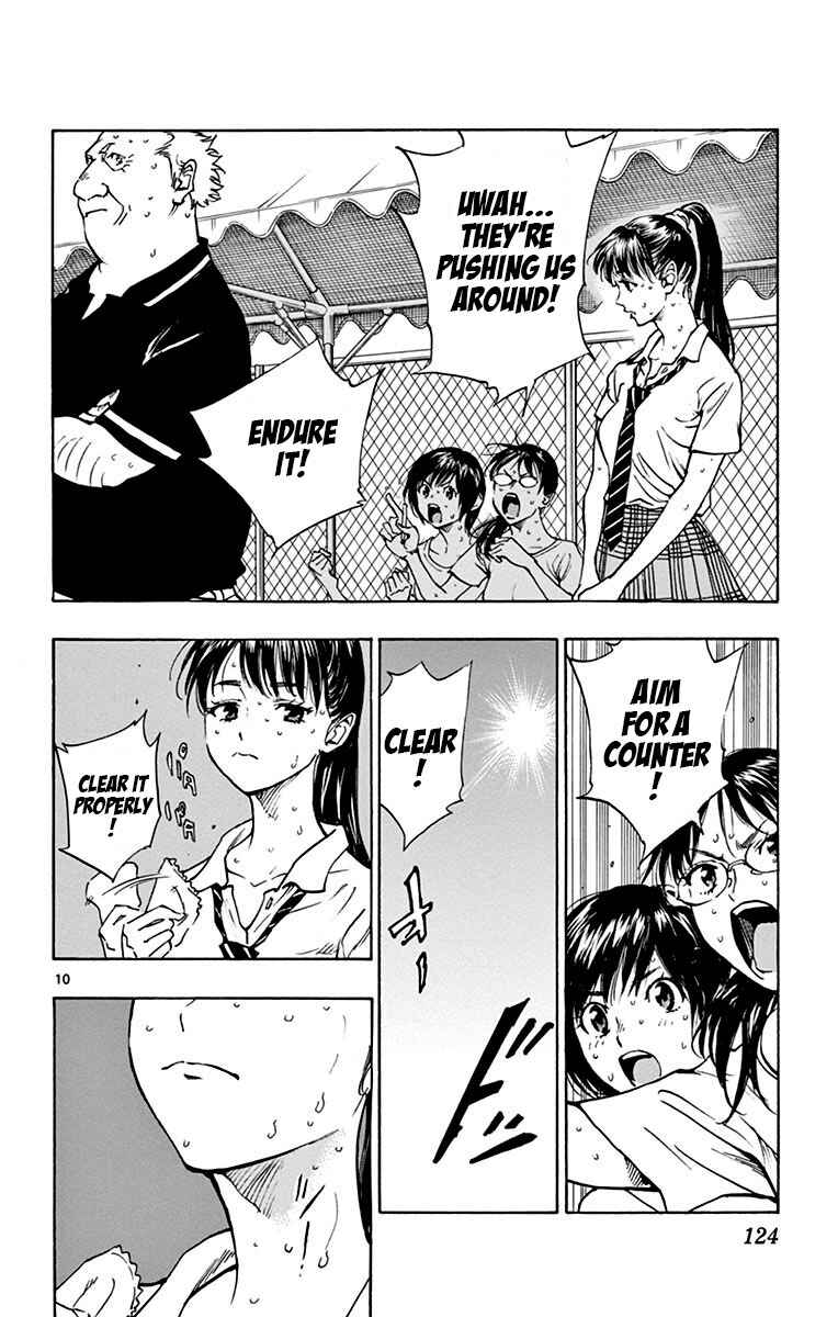 Page 11 Chapter 174 BE BLUES ~Ao ni Nare~