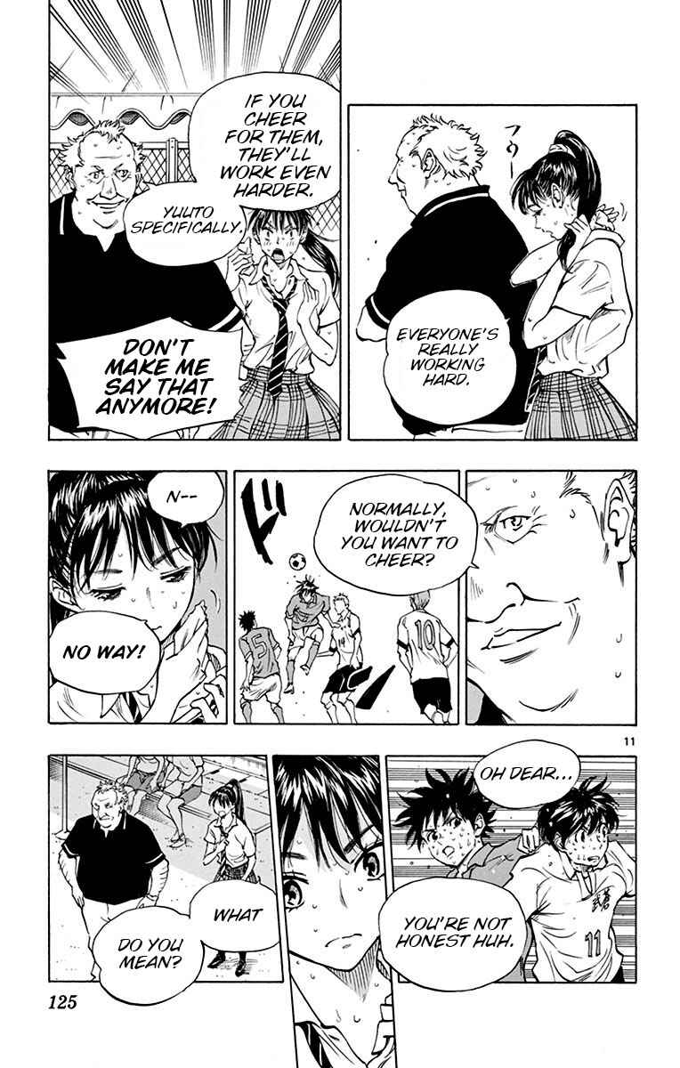 Page 12 Chapter 174 BE BLUES ~Ao ni Nare~