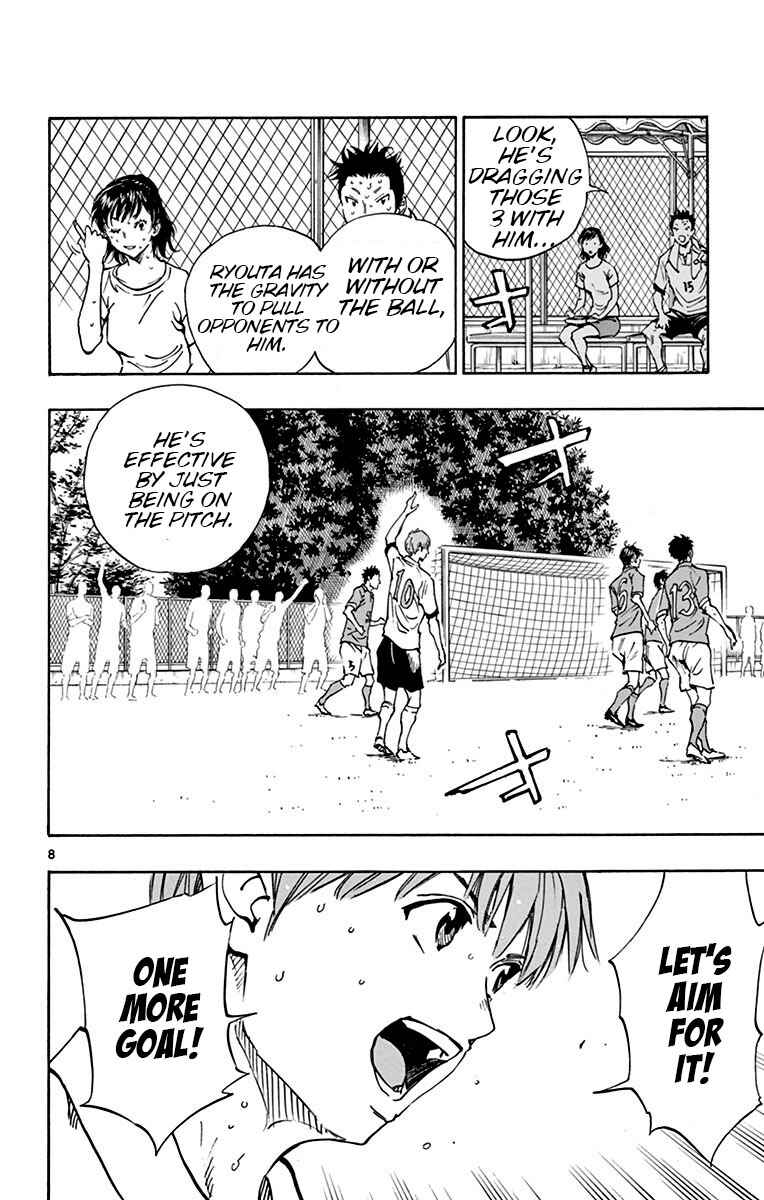 Page 9 Chapter 174 BE BLUES ~Ao ni Nare~