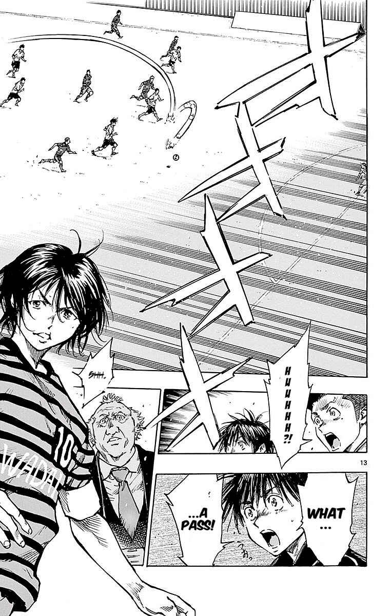 Page 12 Chapter 262 BE BLUES ~Ao ni Nare~