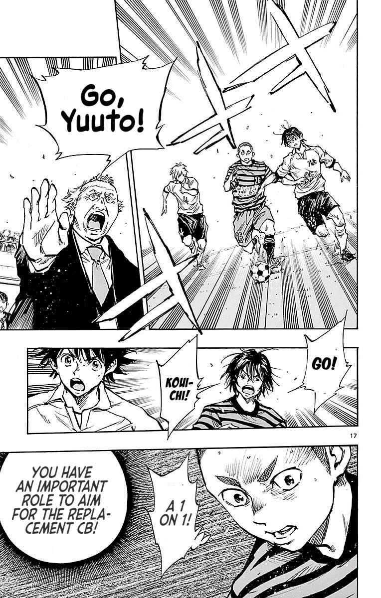 Page 16 Chapter 262 BE BLUES ~Ao ni Nare~