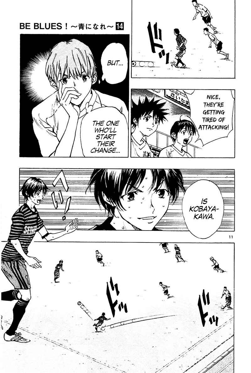 Page 11 Chapter 132 BE BLUES ~Ao ni Nare~