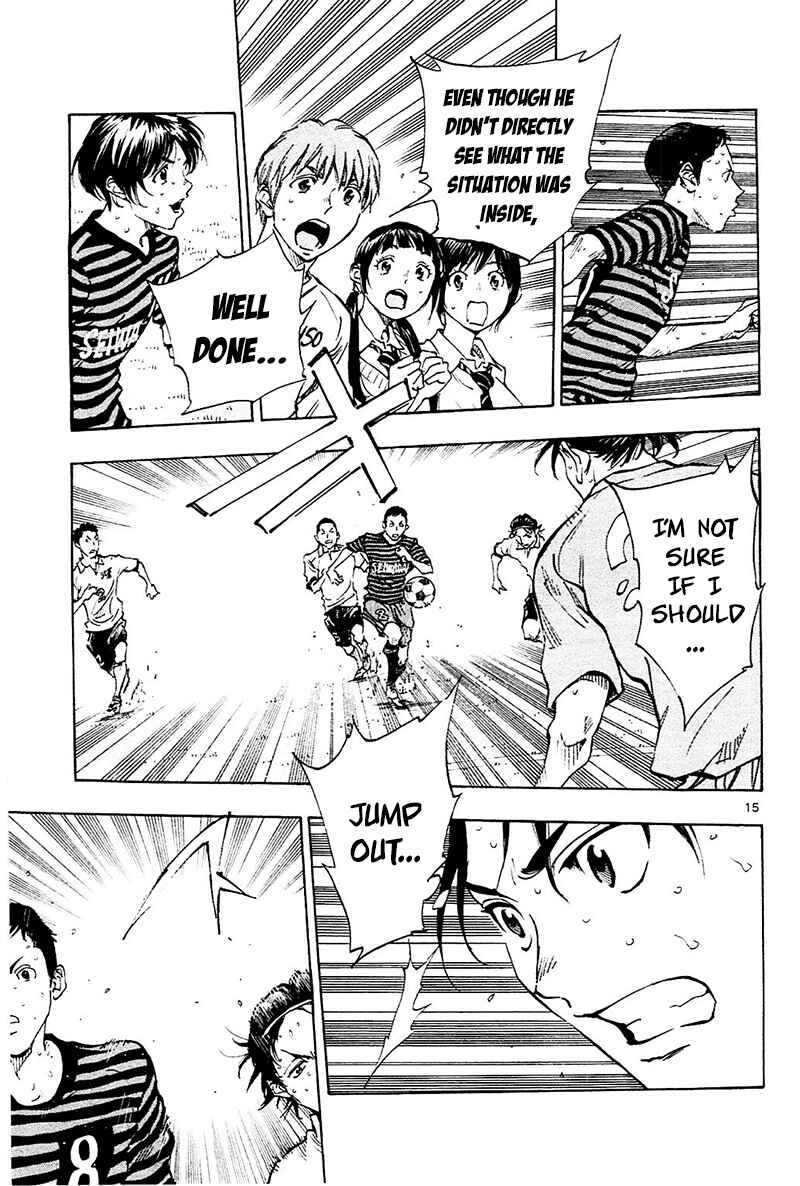 Page 15 Chapter 132 BE BLUES ~Ao ni Nare~