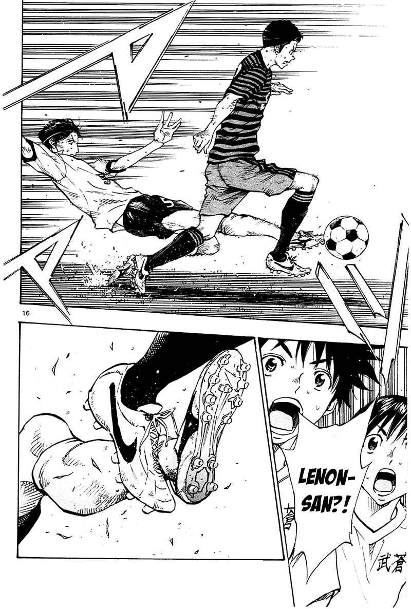 Page 16 Chapter 132 BE BLUES ~Ao ni Nare~