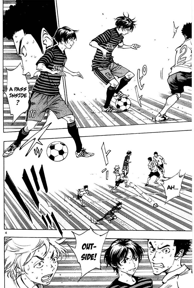 Page 4 Chapter 132 BE BLUES ~Ao ni Nare~