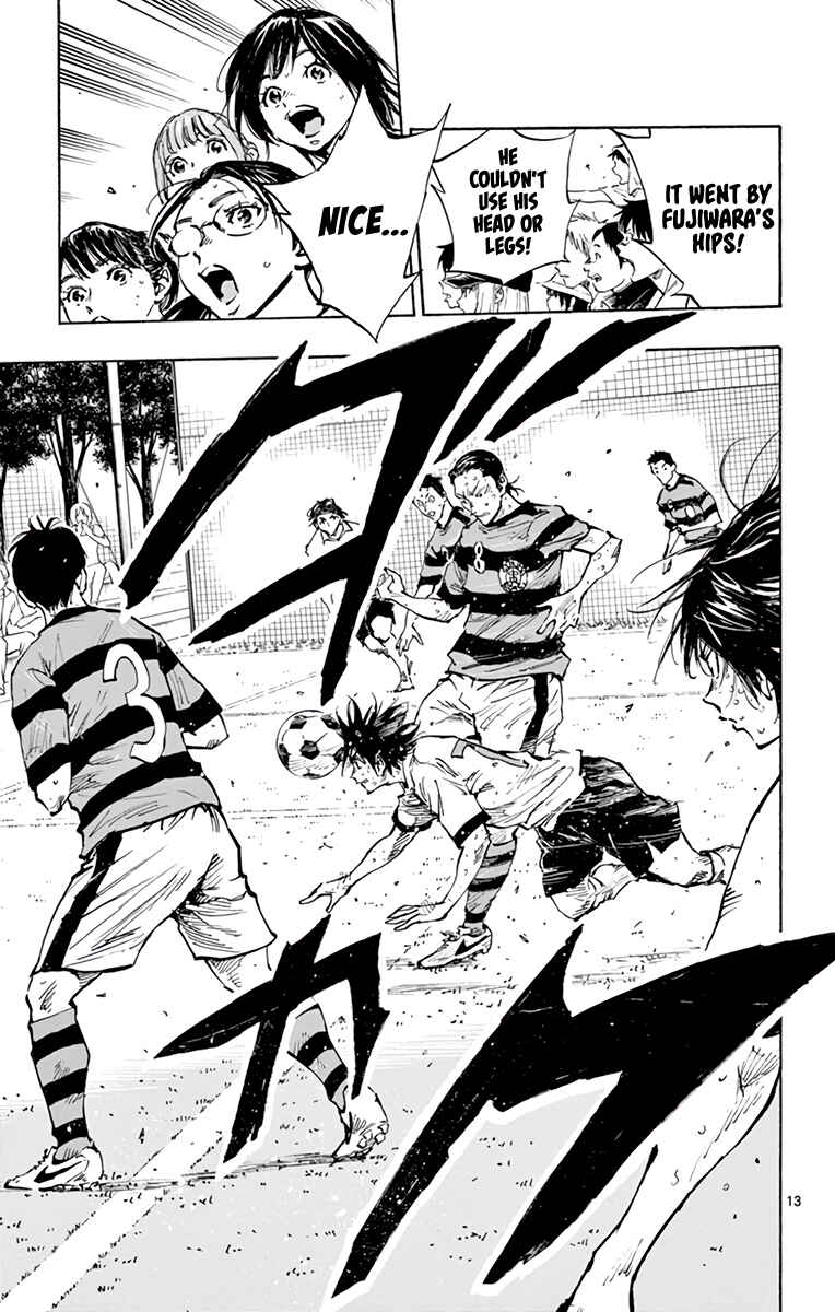 Page 14 Chapter 373 BE BLUES ~Ao ni Nare~