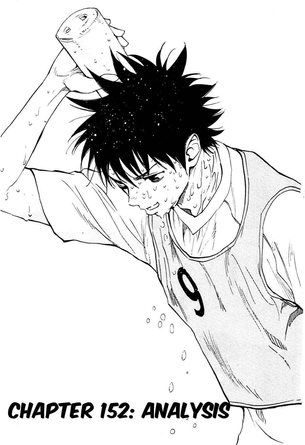 Page 1 Chapter 152 BE BLUES ~Ao ni Nare~