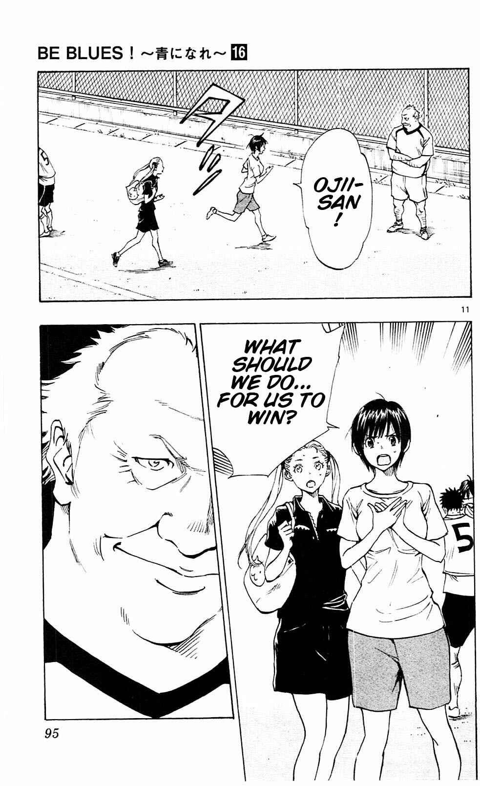 Page 11 Chapter 152 BE BLUES ~Ao ni Nare~