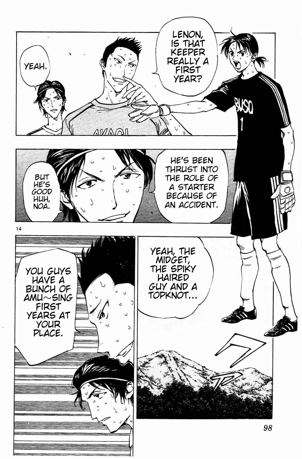 Page 14 Chapter 152 BE BLUES ~Ao ni Nare~