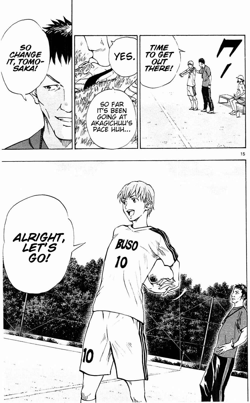 Page 15 Chapter 152 BE BLUES ~Ao ni Nare~