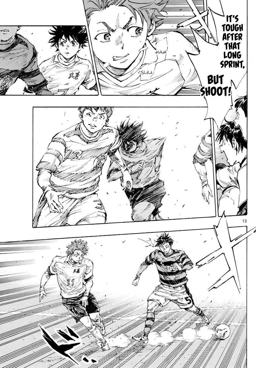 Page 11 Chapter 439 BE BLUES ~Ao ni Nare~