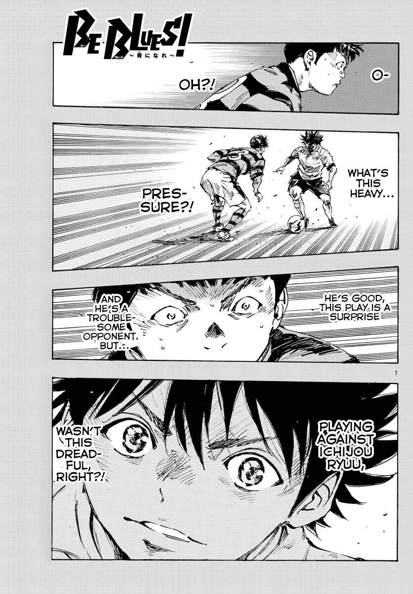 Page 2 Chapter 439 BE BLUES ~Ao ni Nare~