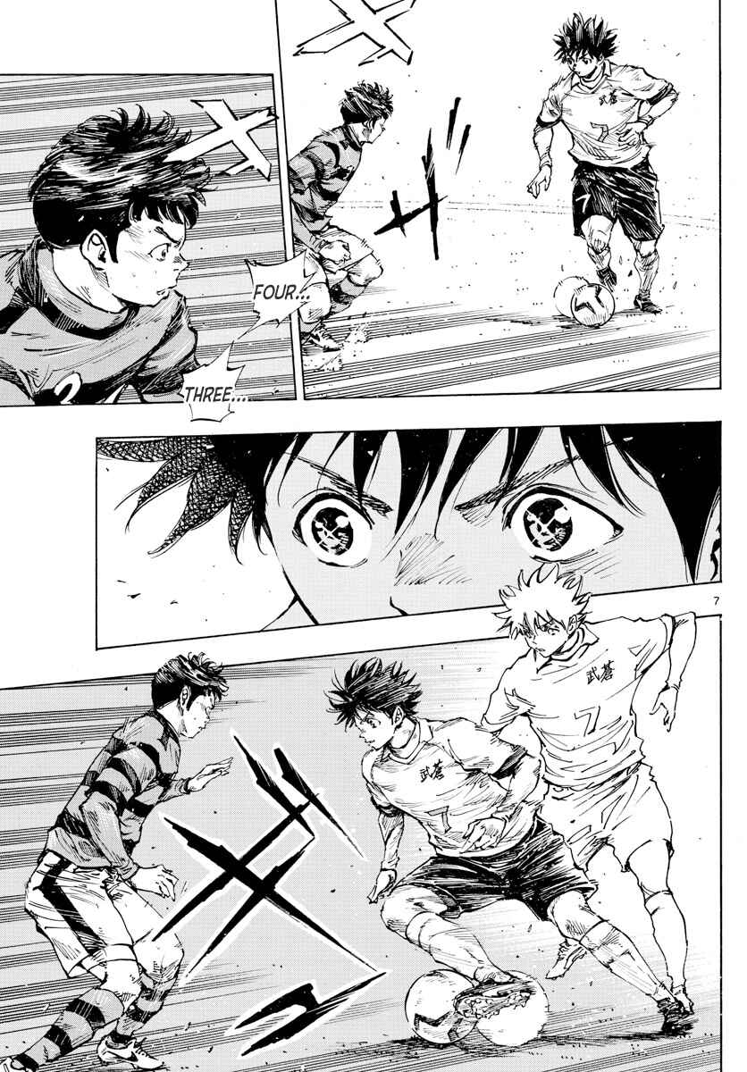 Page 6 Chapter 439 BE BLUES ~Ao ni Nare~