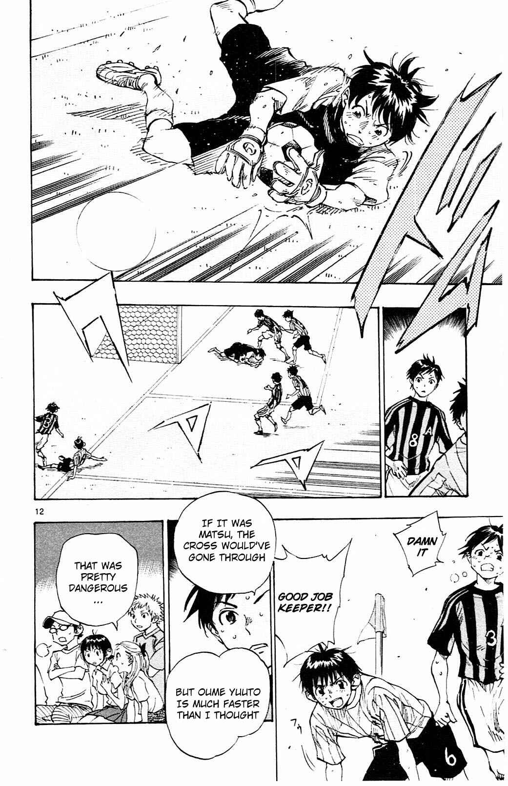 Page 12 Chapter 63 BE BLUES ~Ao ni Nare~