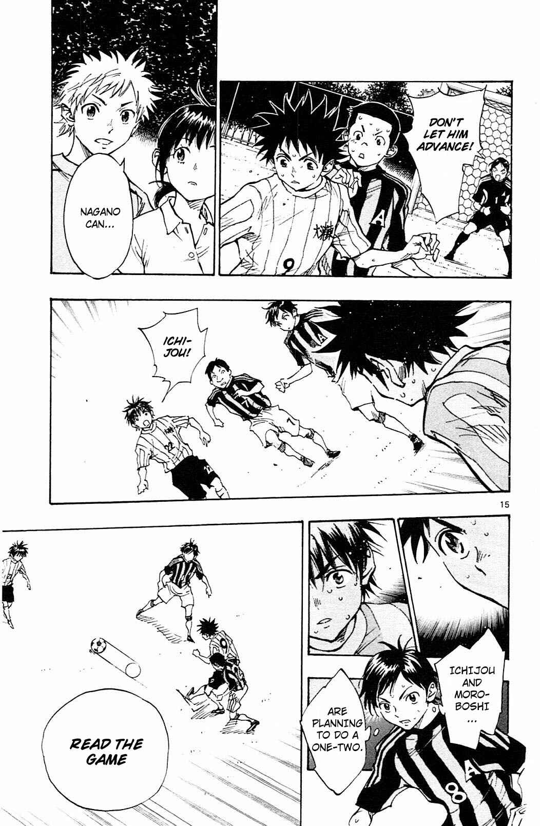 Page 15 Chapter 63 BE BLUES ~Ao ni Nare~